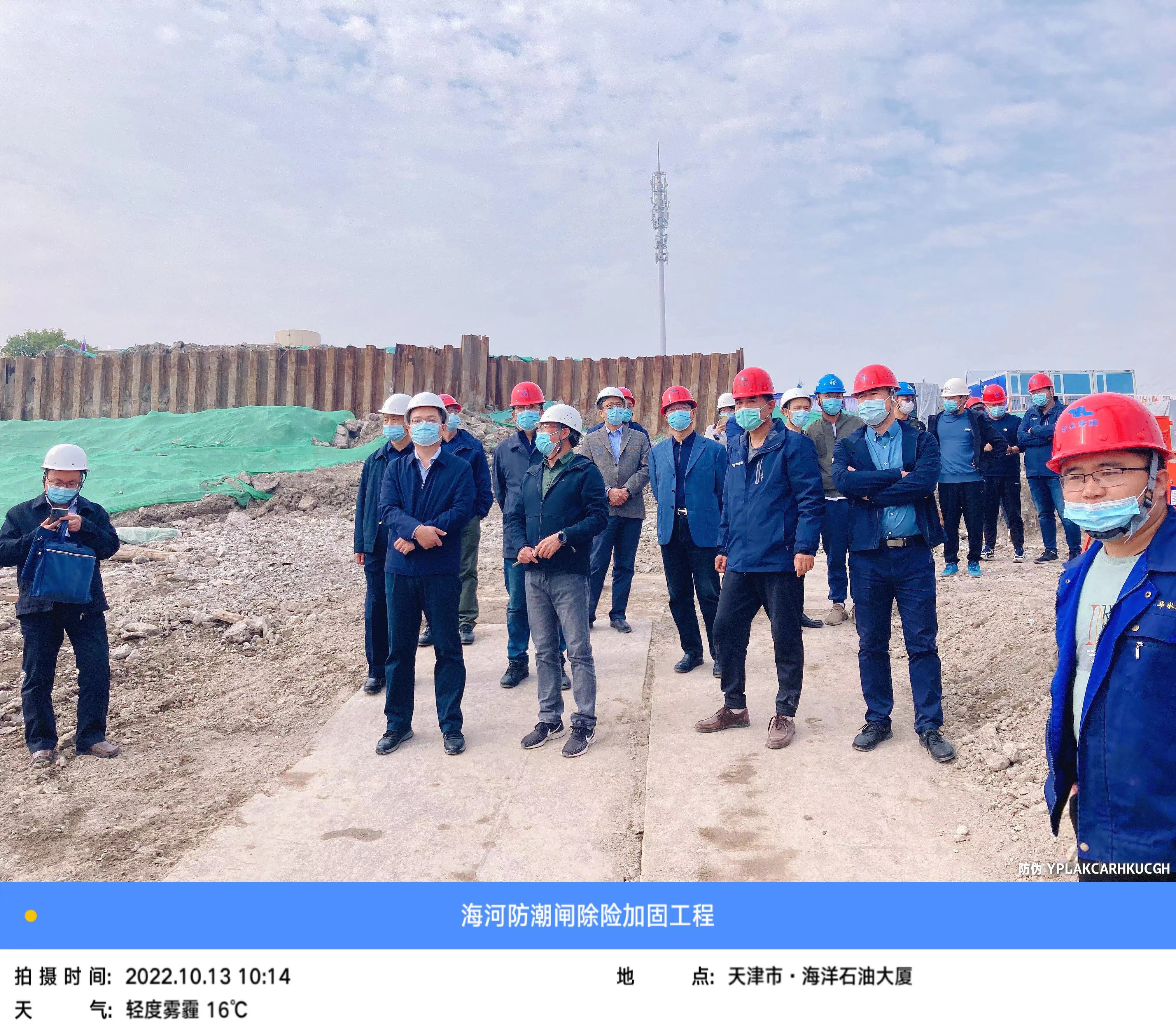 海委纪检组调研督导海河防潮闸除险加固工程建设